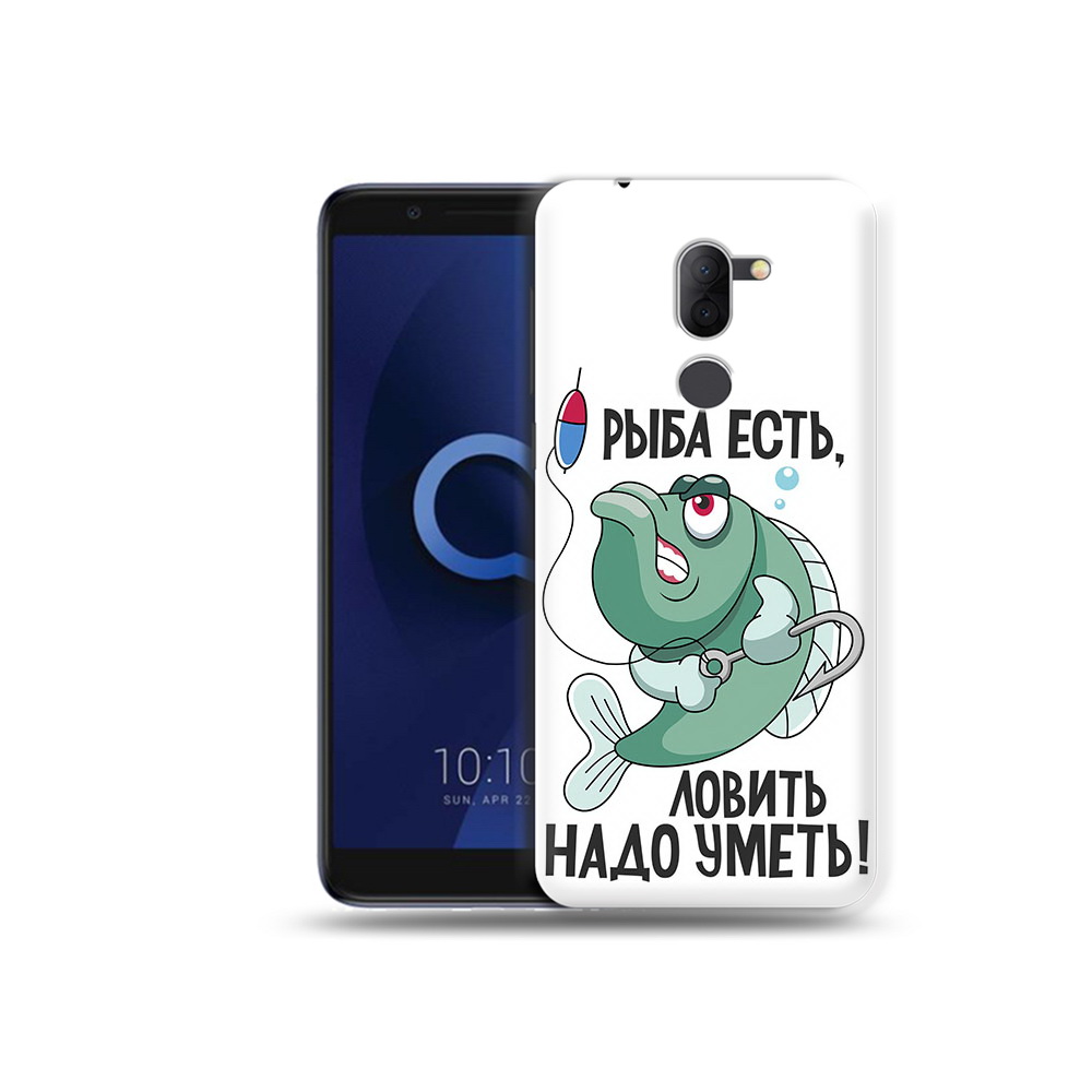 

Чехол MyPads Tocco для Alcatel 3X Рыба есть ,ловить надо уметь (PT112114.674.148), Прозрачный, Tocco