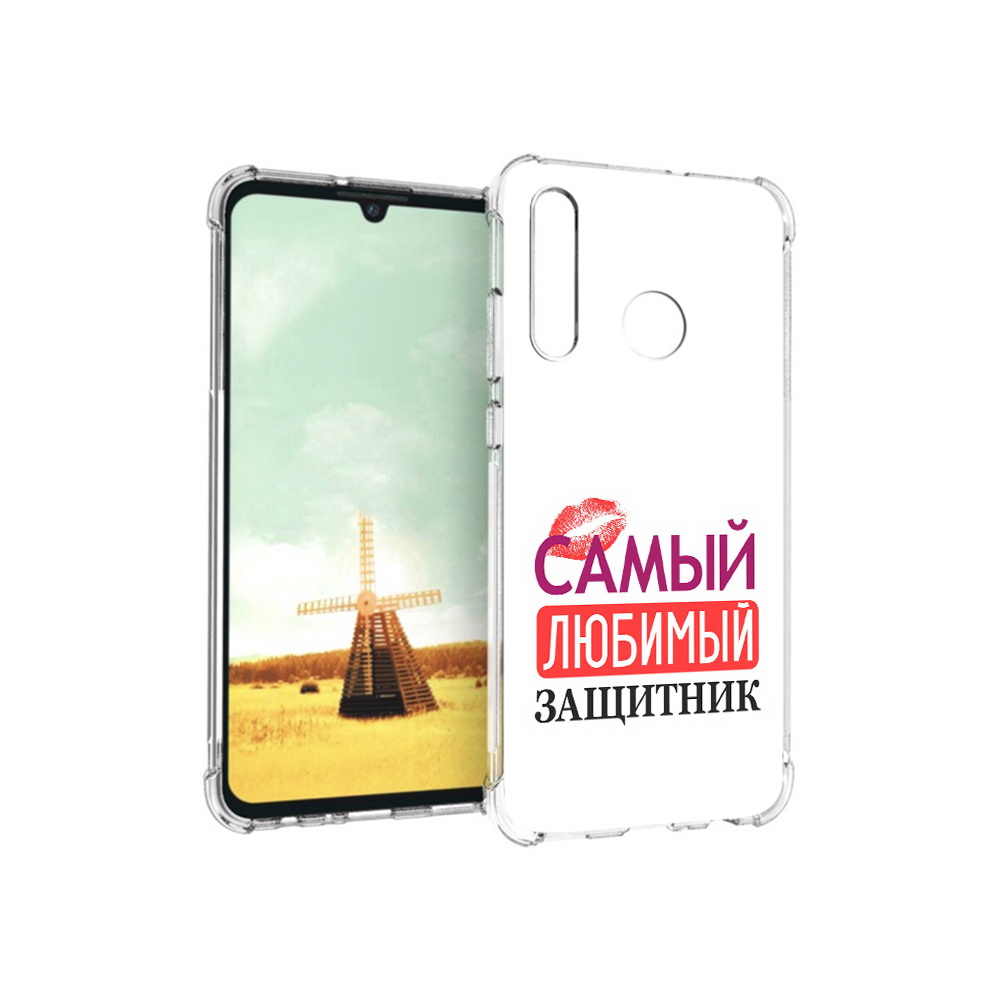 

Чехол MyPads Tocco для Huawei P Smart+ любимый защитник, Прозрачный, Tocco