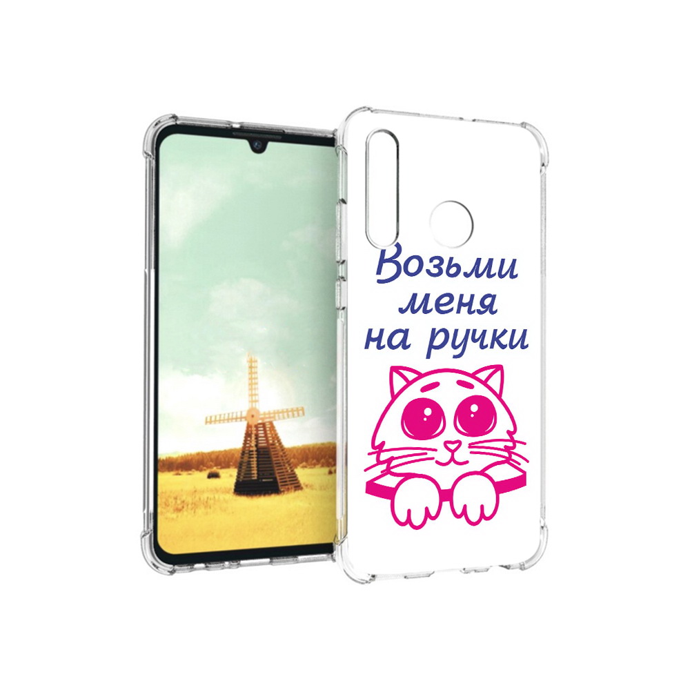 

Чехол MyPads Tocco для Huawei P Smart+ мяу, Прозрачный, Tocco
