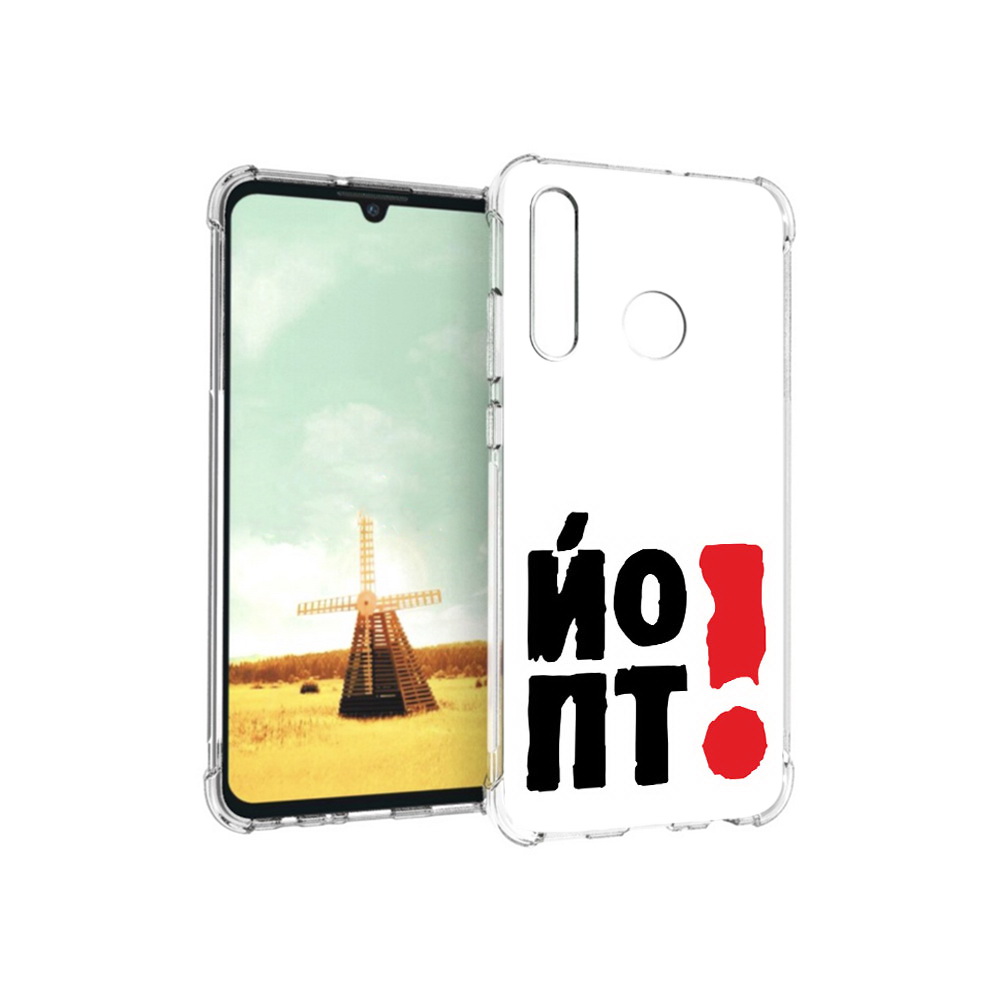 

Чехол MyPads Tocco для Huawei P Smart+ надписть абстракция, Прозрачный, Tocco