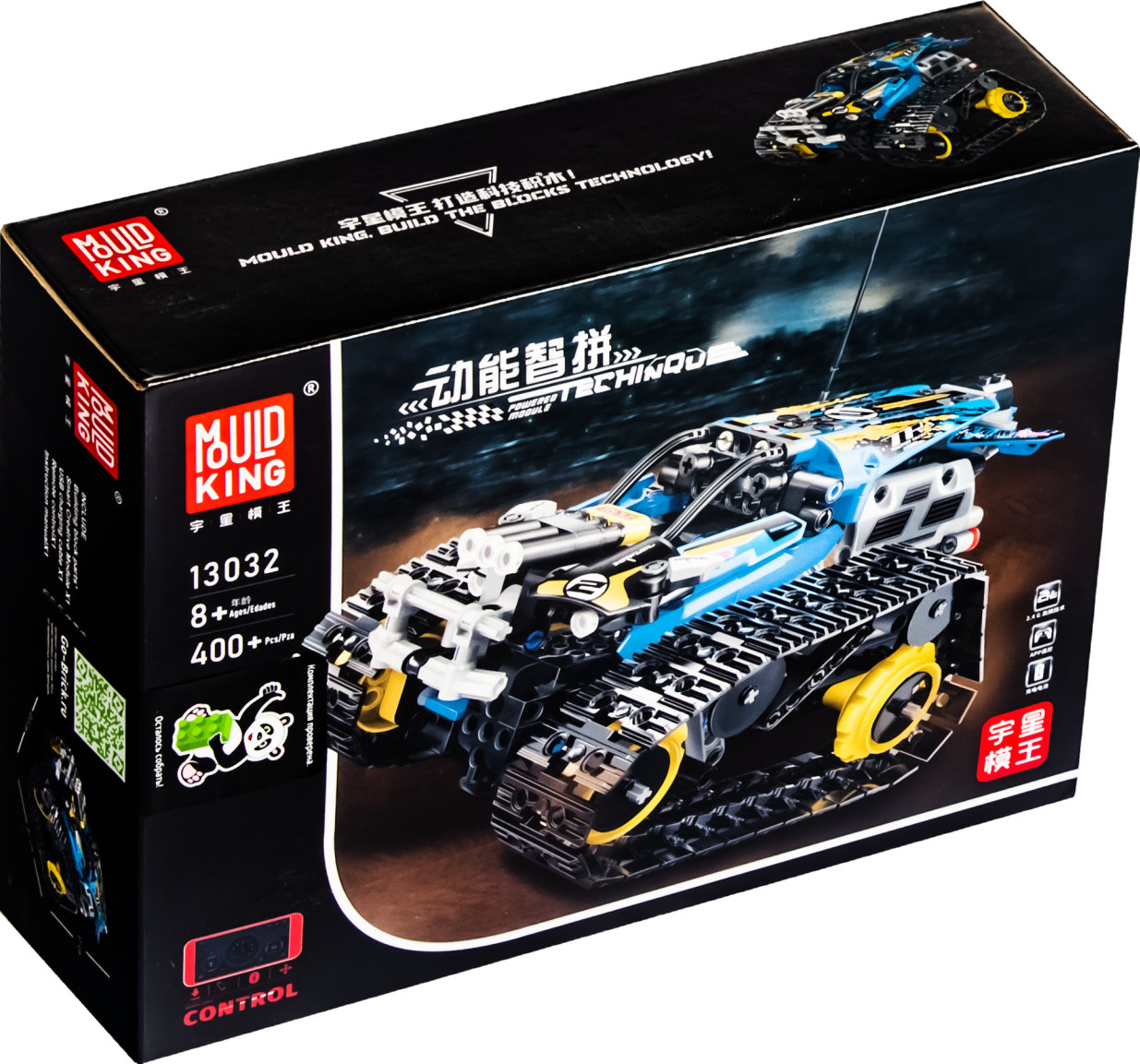 

Конструктор MOULD KING 13033 Скоростной вездеход, синий, 8+, 367 дет.