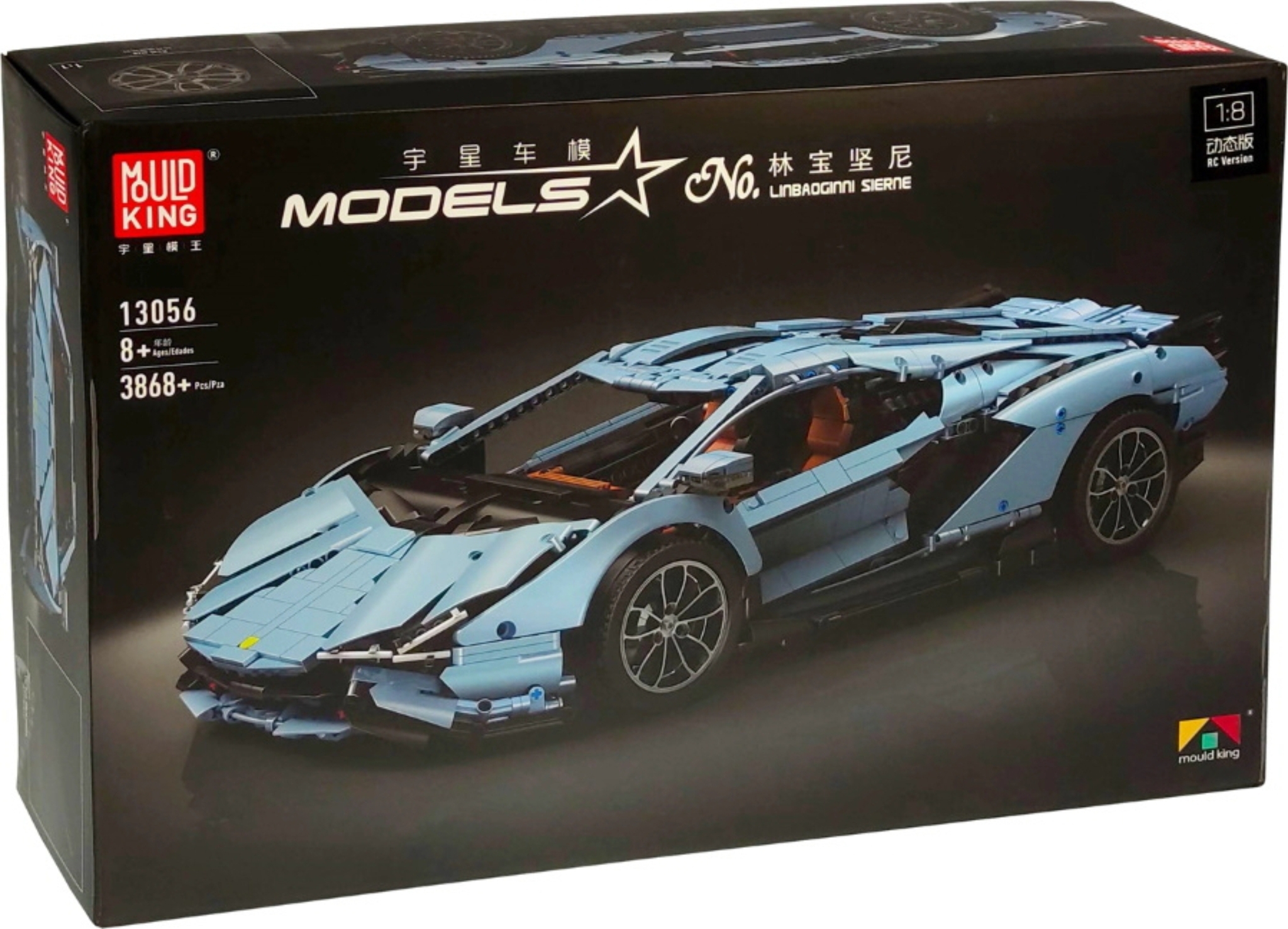 фото Конструктор mould king 13056s, lamborghini sian fkp 37 blue с ду, 14+, 3 868 дет.