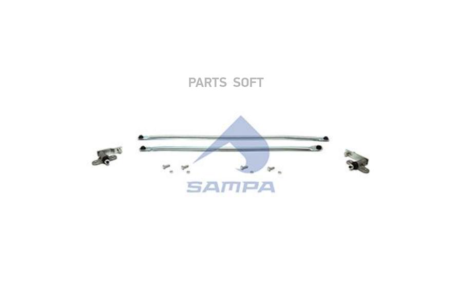 SAMPA Тяга SCANIA 4 series трапеции стеклоочистителя комплект (2шарнира,2тяги) SAMPA