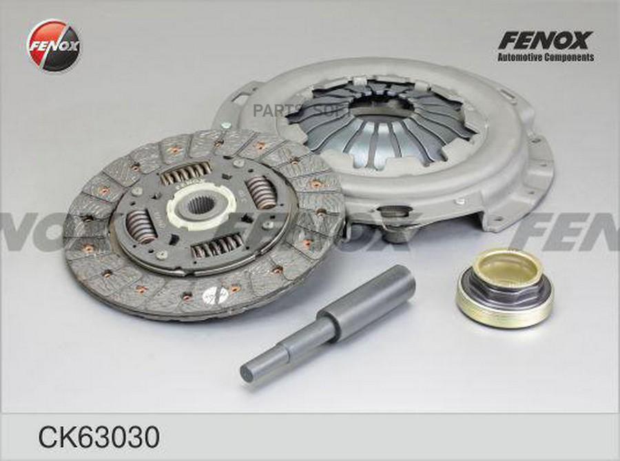 

FENOX Сцепление FENOX CK63030 DAEWOO Nexia KLETN 1шт