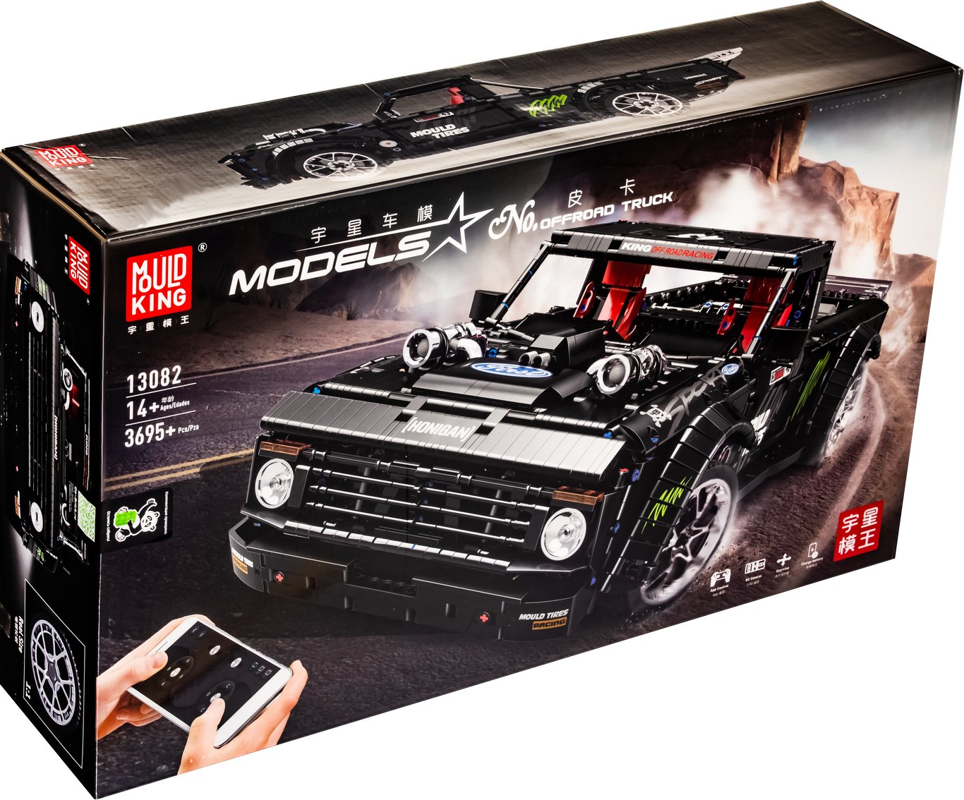 Конструктор mould. Ford Hoonicorn Mould King. LEGO Technic Ford Raptor. Каталог лего техник 2021. Hoonicorn.