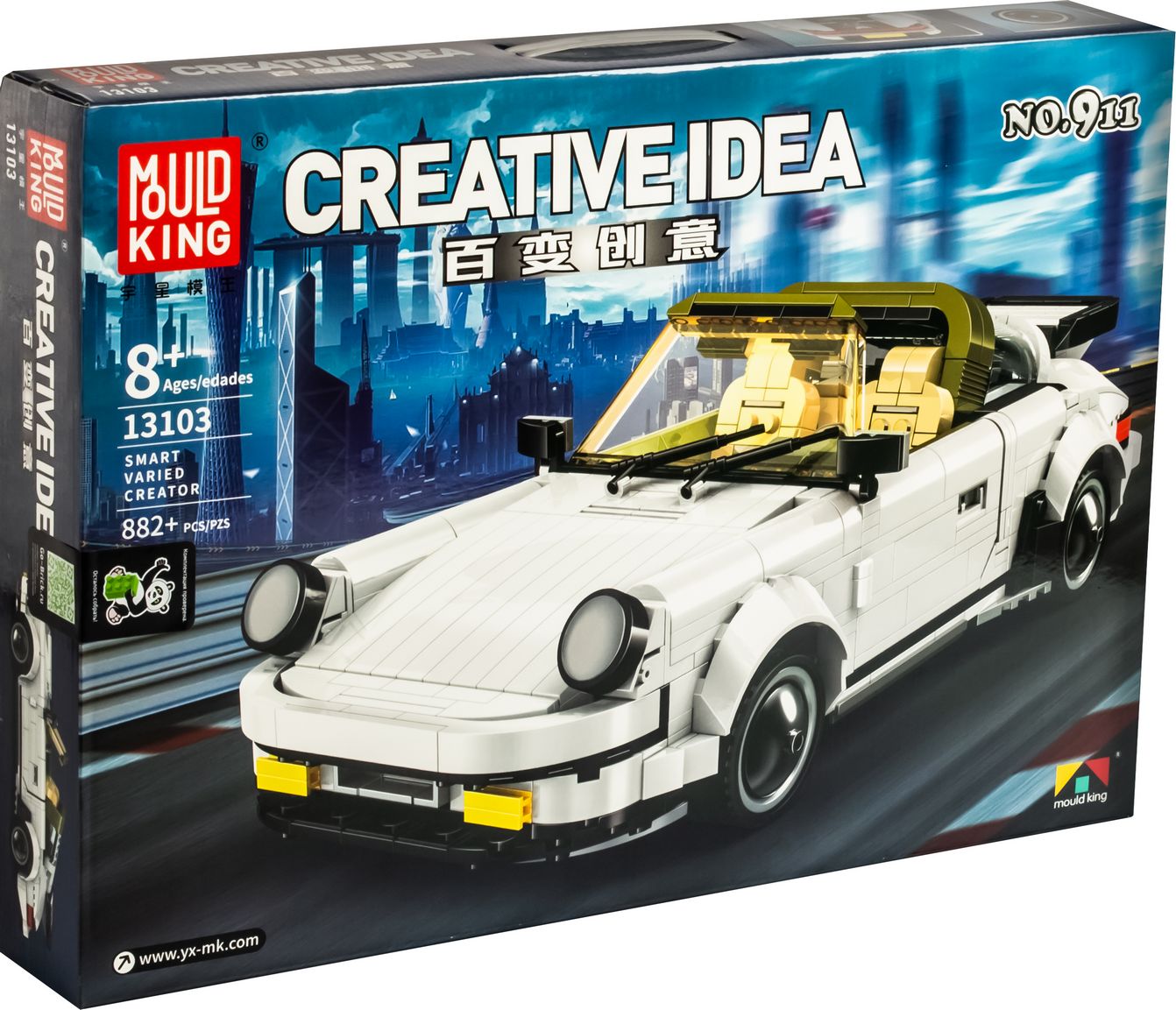 Конструктор MOULD KING 13103 Porsche 911 Targa, 8+, 882 дет.