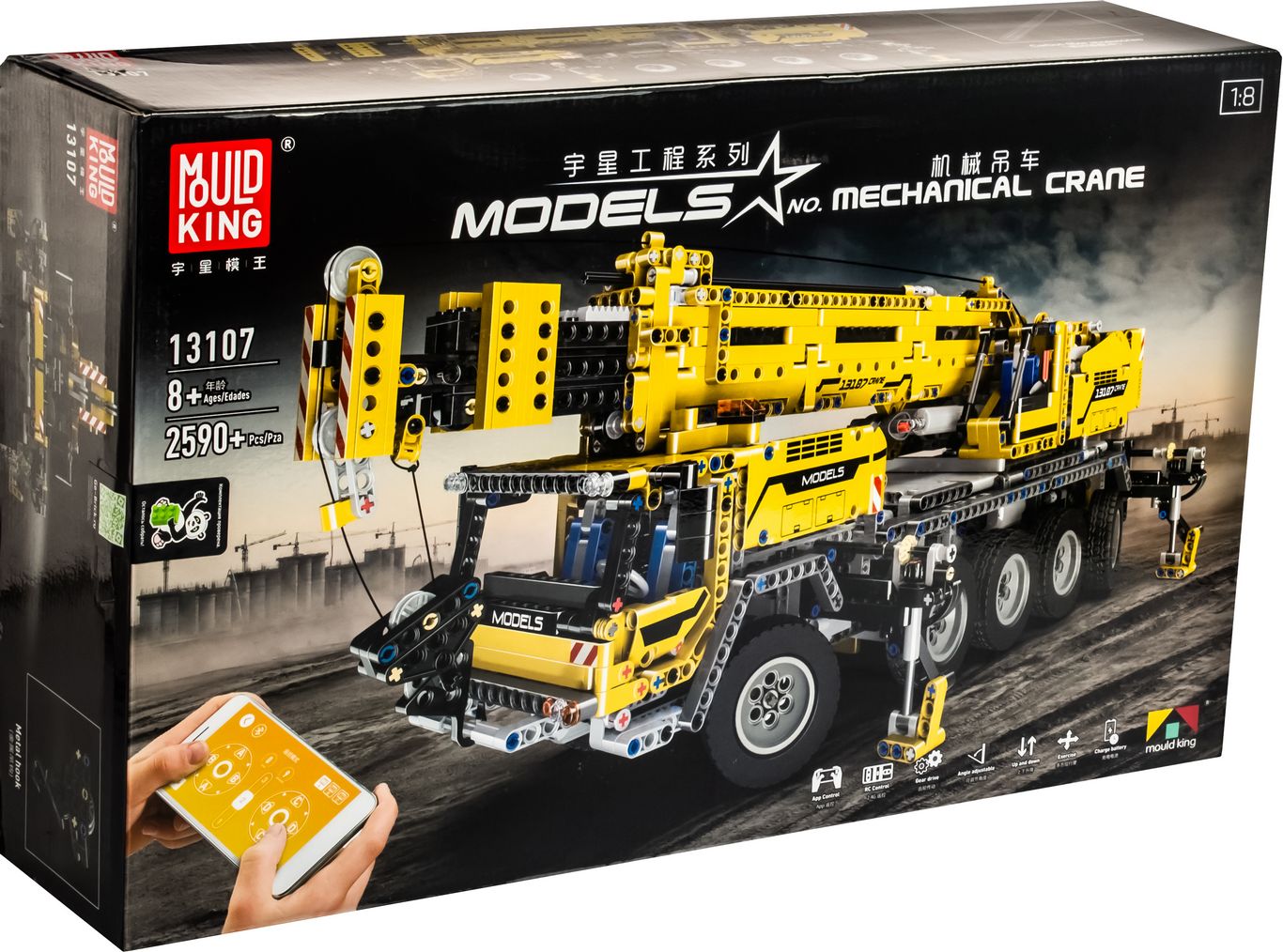 Конструктор MOULD KING 13107 Передвижной кран MK II с ДУ, 8+, 2 590 дет. конструктор lego technic передвижной кран mk ii 42009