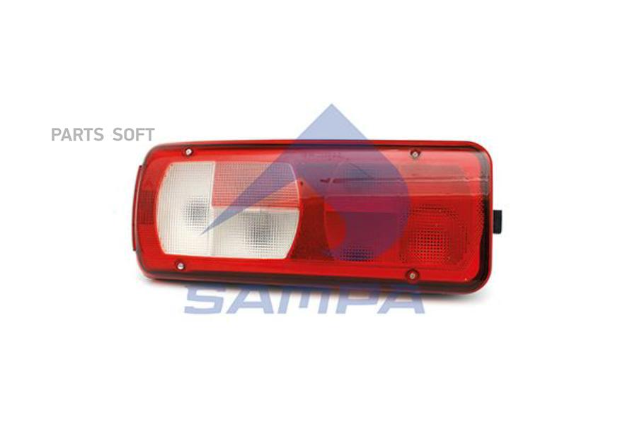 

SAMPA Фонарь задний DAF CF75IV,CF85IV,XF105 левый SAMPA