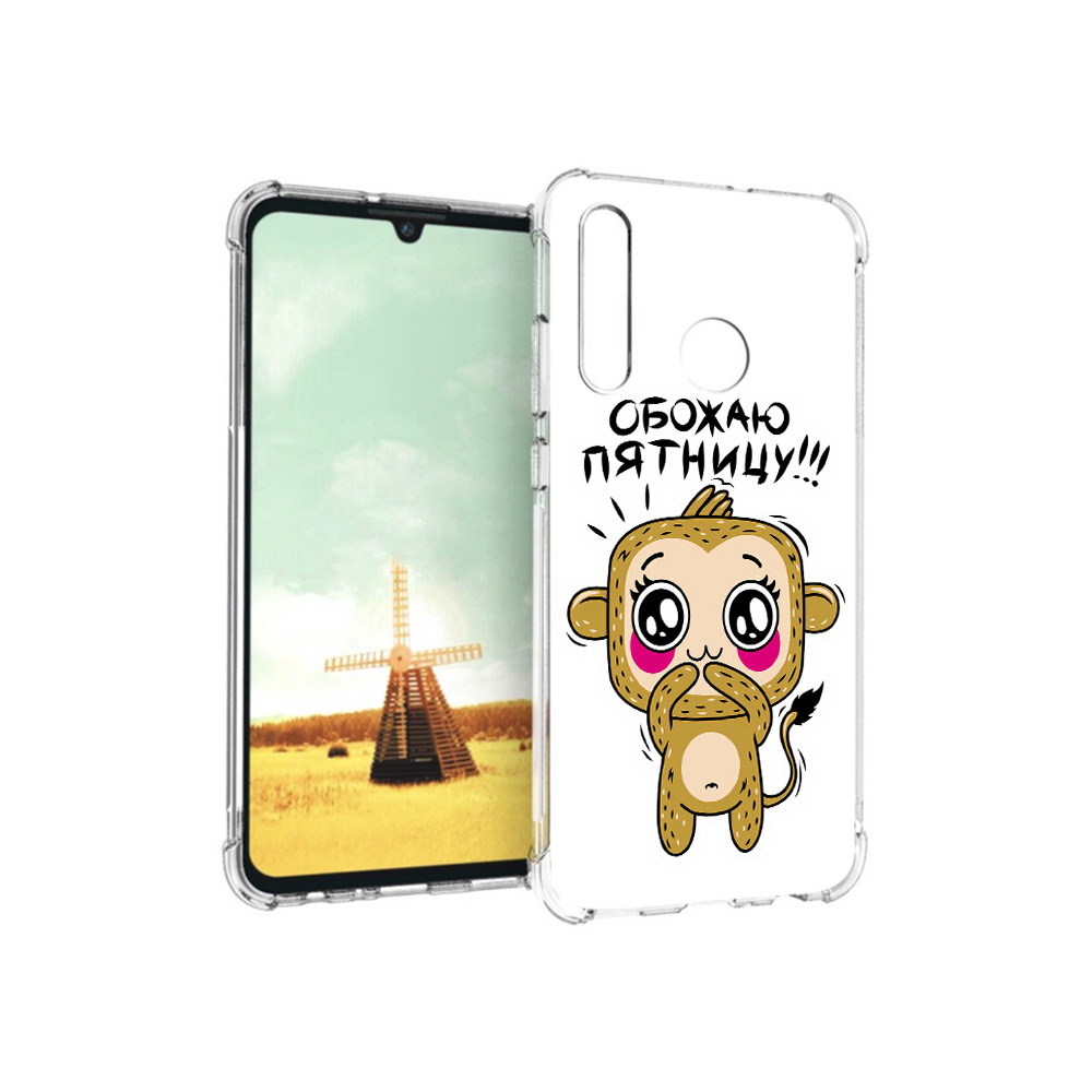 

Чехол MyPads Tocco для Huawei P Smart+ обожаю пятницу, Прозрачный, Tocco