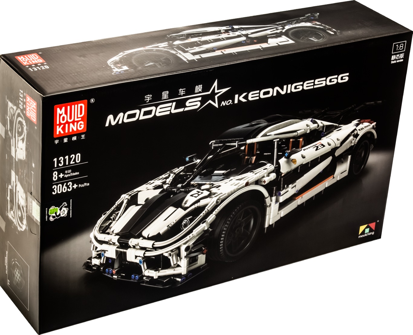 

Конструктор MOULD KING 13120 Supercar Koenigsegg One:1, 8+, 3 063 дет.