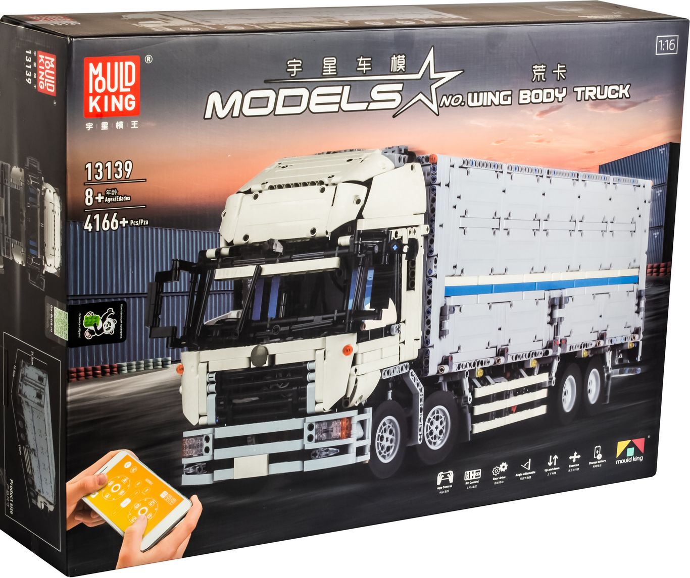 фото Конструктор mould king 13139 wing body truck с ду, 8+, 4 166 дет.