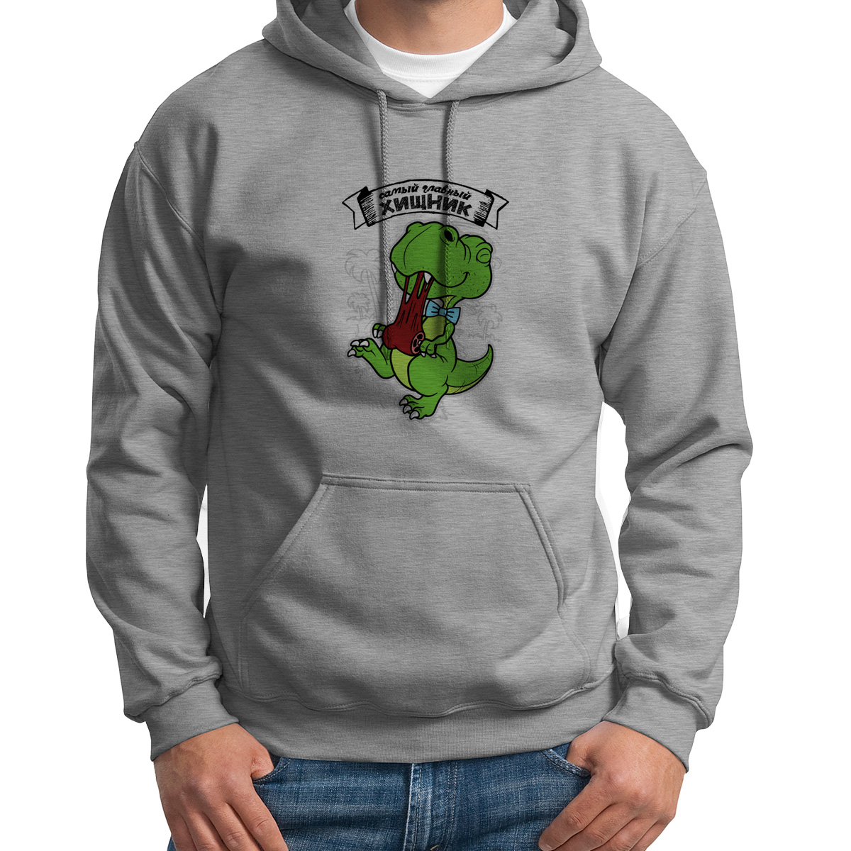 

Худи унисекс CoolPodarok Прикол Семья Самая главный хищник папа серое 54 RU, Серый, S0151750