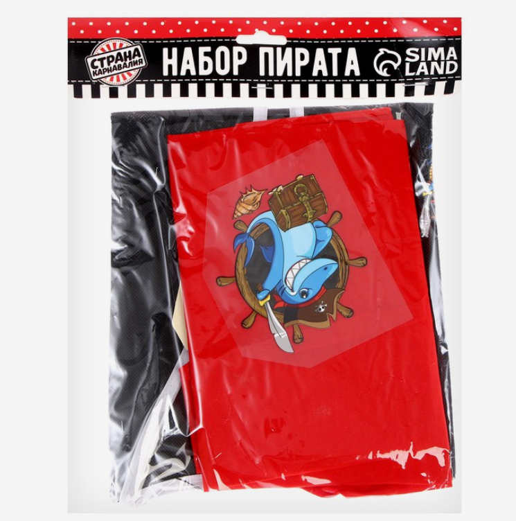 

Карнавальный костюм Страна Карнавалия 3782765, черный, красный, 122, 3782765
