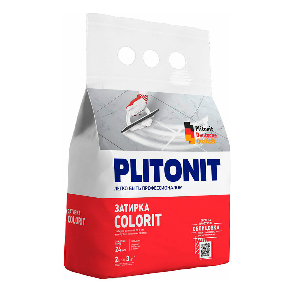 Затирка Plitonit черная 2 кг