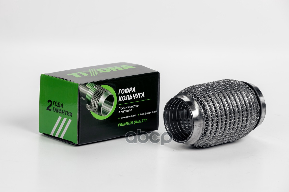 

Гофра 50/120 (Aisi 304 Wire Mesh With Interlock)