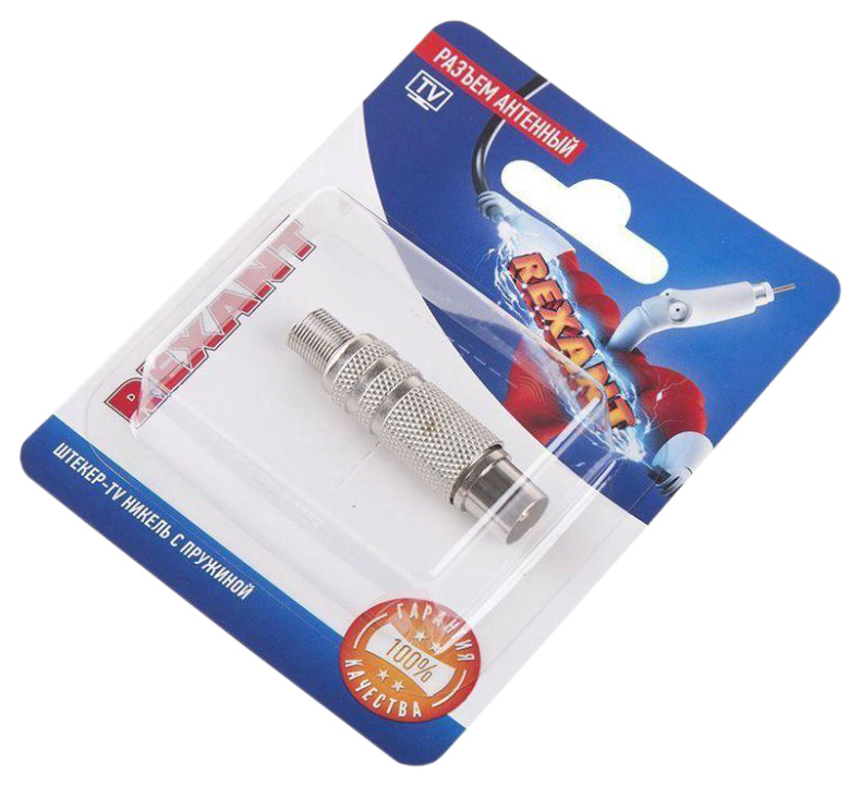 Штекер Rexant TV - F-plug, 0,1м Silver (06-0016-A)