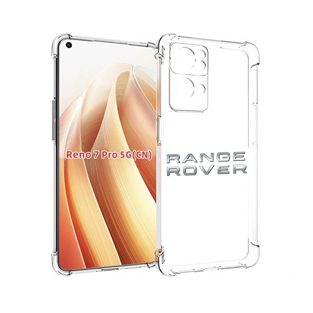 

Чехол MyPads range-rover-4 для OPPO Reno7 Pro 5G, Прозрачный, Tocco