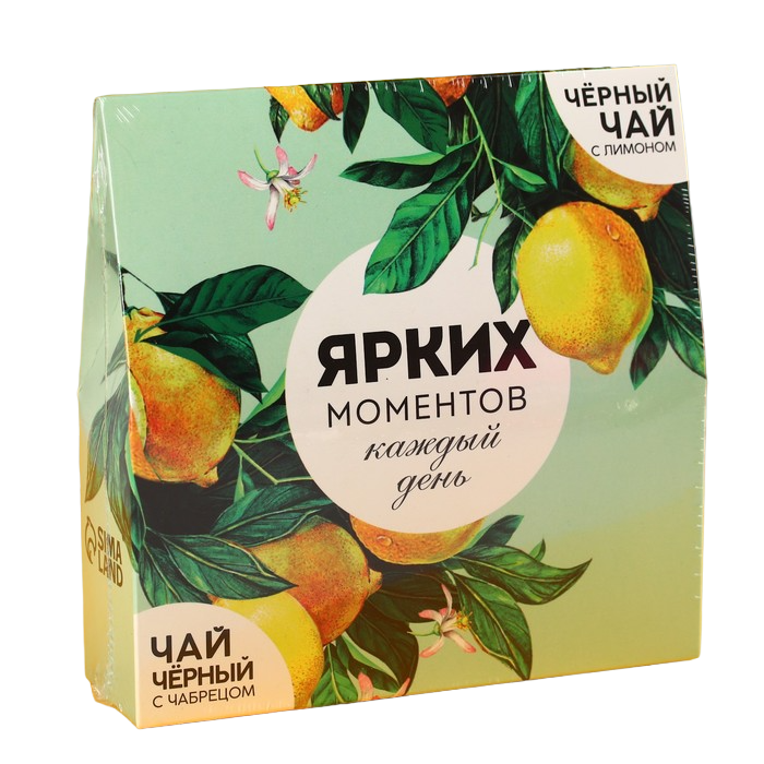 

Набор чая Ярких моментов: чай черный с лимоном 50 г., чай черный с чебрецом 50 г.