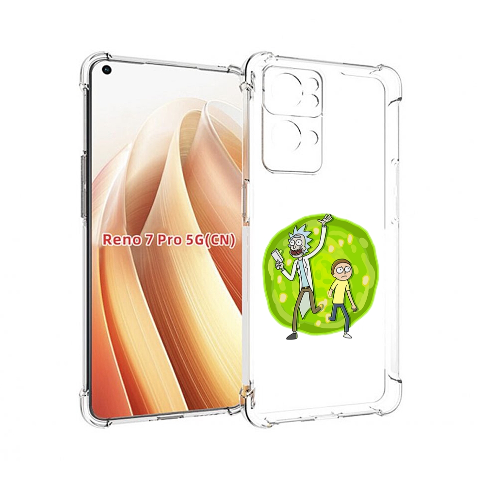 

Чехол MyPads рик-и-морти-в-кружке для OPPO Reno7 Pro 5G, Прозрачный, Tocco