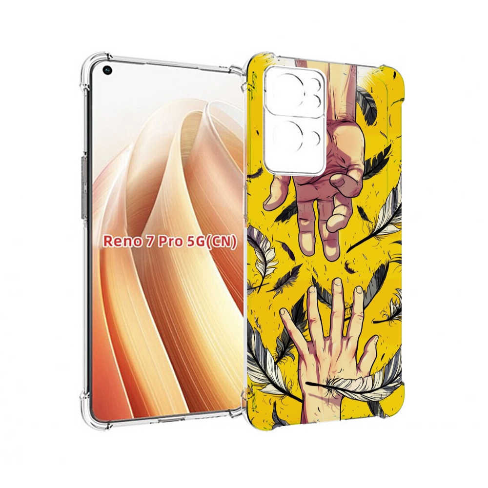 

Чехол MyPads рука-в-руку для OPPO Reno7 Pro 5G, Прозрачный, Tocco