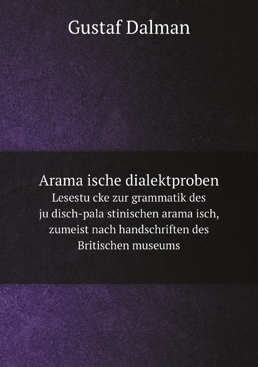 

Aramaische dialektproben
