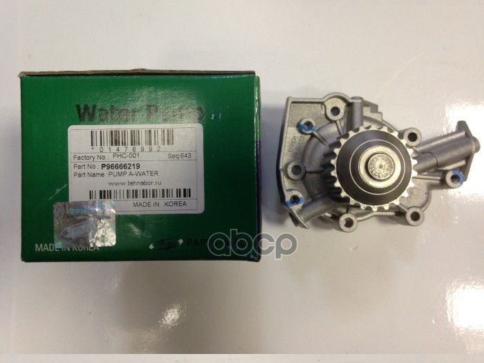 

Насос Водяной Phc-001 Nsin0020215474 Parts-Mall арт. PHC001