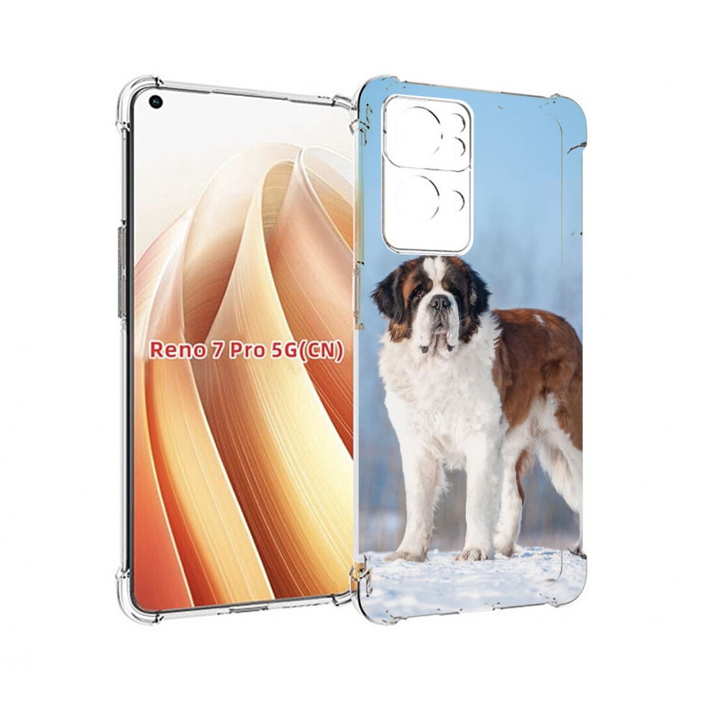 

Чехол MyPads сенбернар для OPPO Reno7 Pro 5G, Прозрачный, Tocco