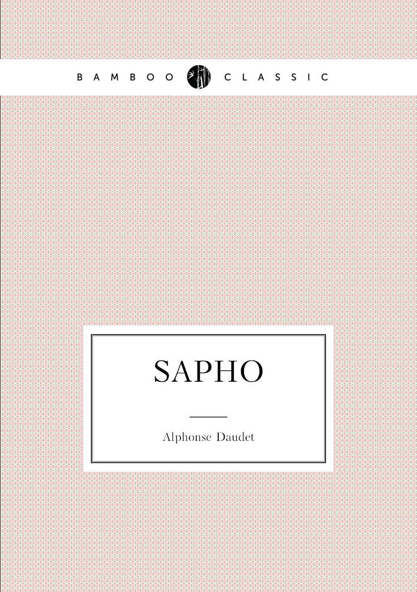 

Sapho