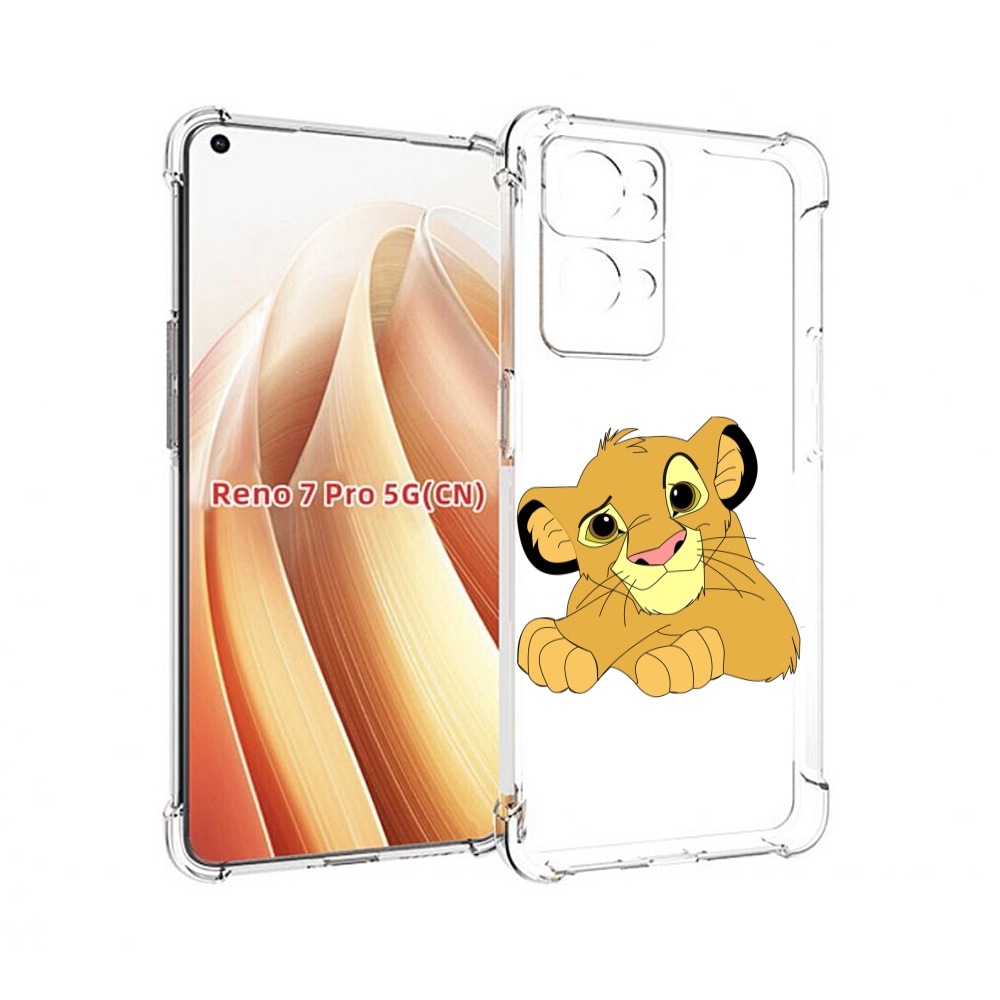 

Чехол MyPads симба-красивый для OPPO Reno7 Pro 5G, Прозрачный, Tocco
