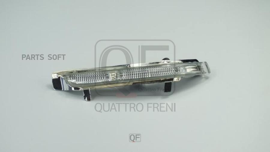 

Указатель Поворота В Зеркало Rh, Qf71M00005 Quattro Freni Арт. Qf71M00005