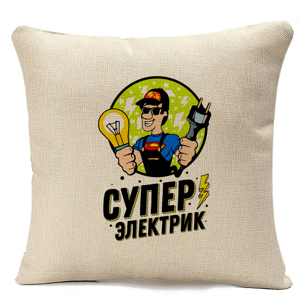 

Подушка бежевая CoolPodarok Профессия. Крутой электрик, Бежевый