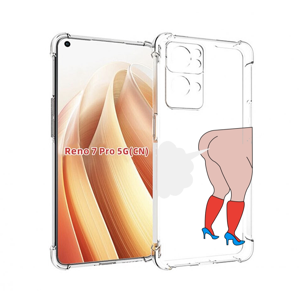 

Чехол MyPads смешная-ситуация детский для OPPO Reno7 Pro 5G, Прозрачный, Tocco
