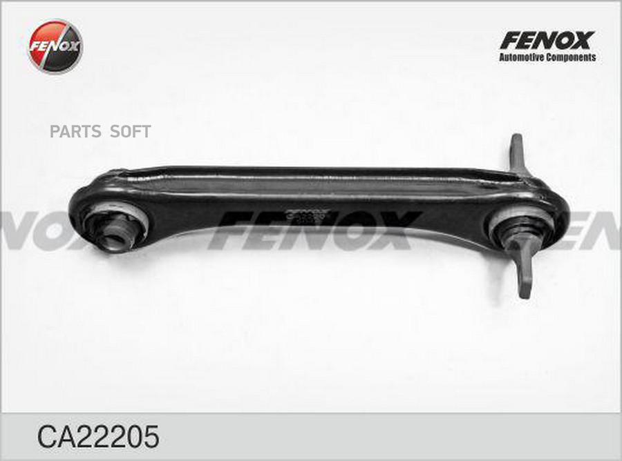 

Рычаг Подвески Mitsubishi Colt Iv,V 92-04, Lancer Iv,V,Vi 92-03, Carisma 95-00, Space Star