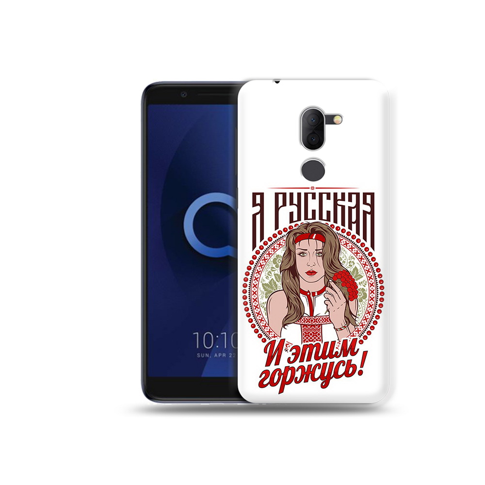 

Чехол MyPads Tocco для Alcatel 3X Я русская (PT112114.674.208), Прозрачный, Tocco