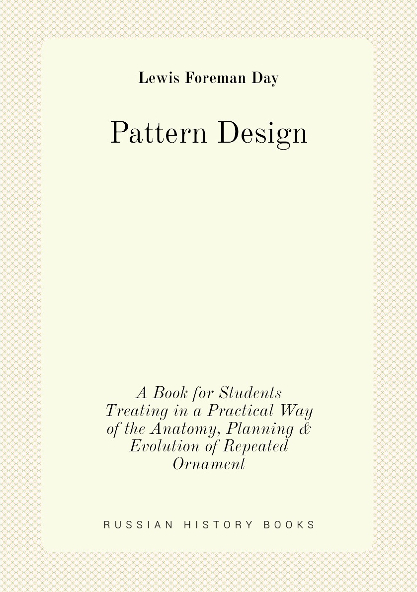 

Pattern Design