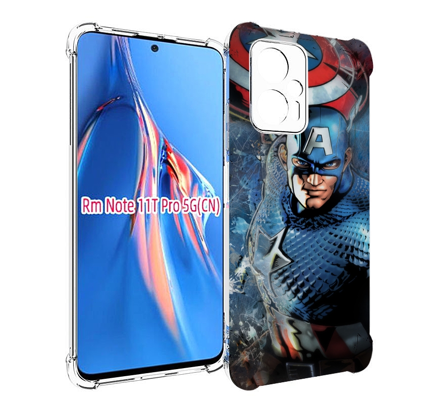 

Чехол MyPads Комикс-капитан-Америка для Xiaomi Redmi Note 11T Pro / 11T Pro Plus / Poco..., Прозрачный, Tocco