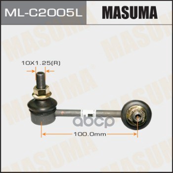 

Ml-C2005l_тяга Стабилизатора Заднего Левая Nissan Murano/Altima All 07> Masuma арт. MLC20