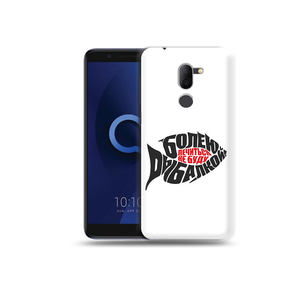 

Чехол MyPads Tocco для Alcatel 3X болею рыбалкой (PT112114.674.245), Прозрачный, Tocco