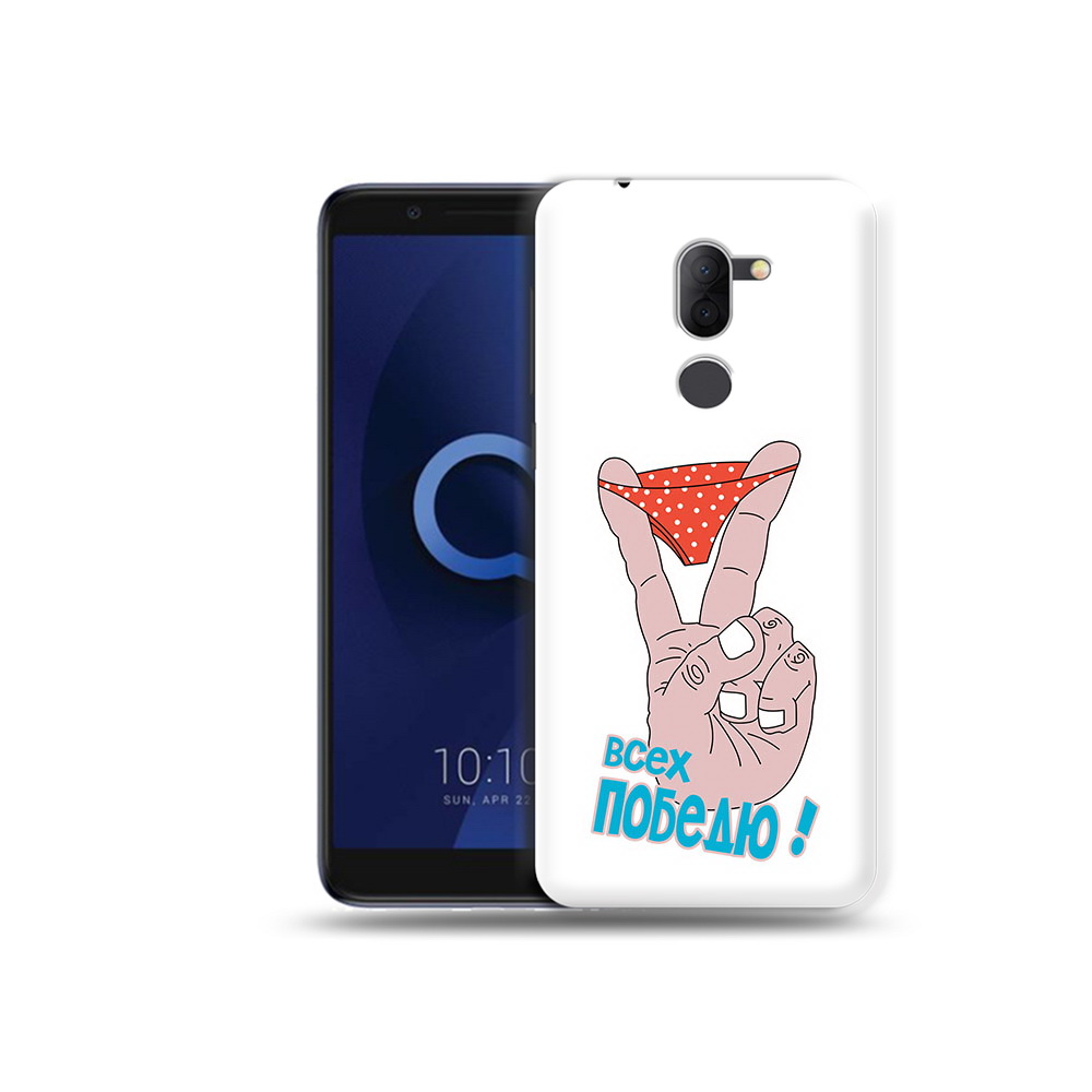 

Чехол MyPads Tocco для Alcatel 3X всех победю (PT112114.674.281), Прозрачный, Tocco