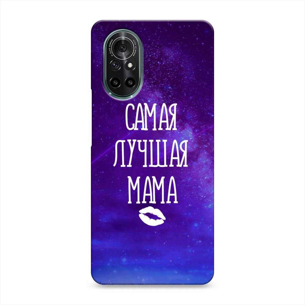 

Чехол Awog "Лучшая мама" для Honor V40 Lite, 6105120-5