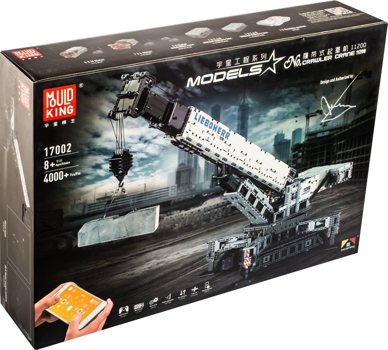 

Конструктор MOULD KING 17002 Телескопический гусеничный кран Liebher LTR 11200 ДУ 4000 эл.