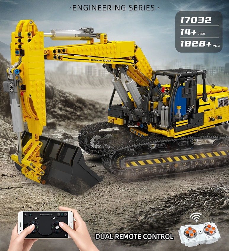 

Конструктор MOULD KING 17032 Экскаватор с ДУ, 14+, 1 828 дет.
