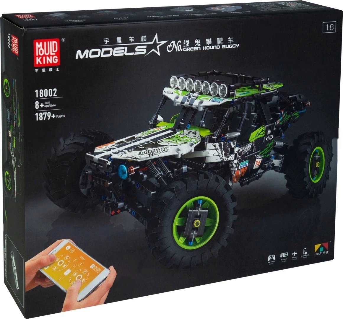 

Конструктор MOULD KING 18002 Раллийный Багги 4WD с ДУ, 8+, 1 879 дет.