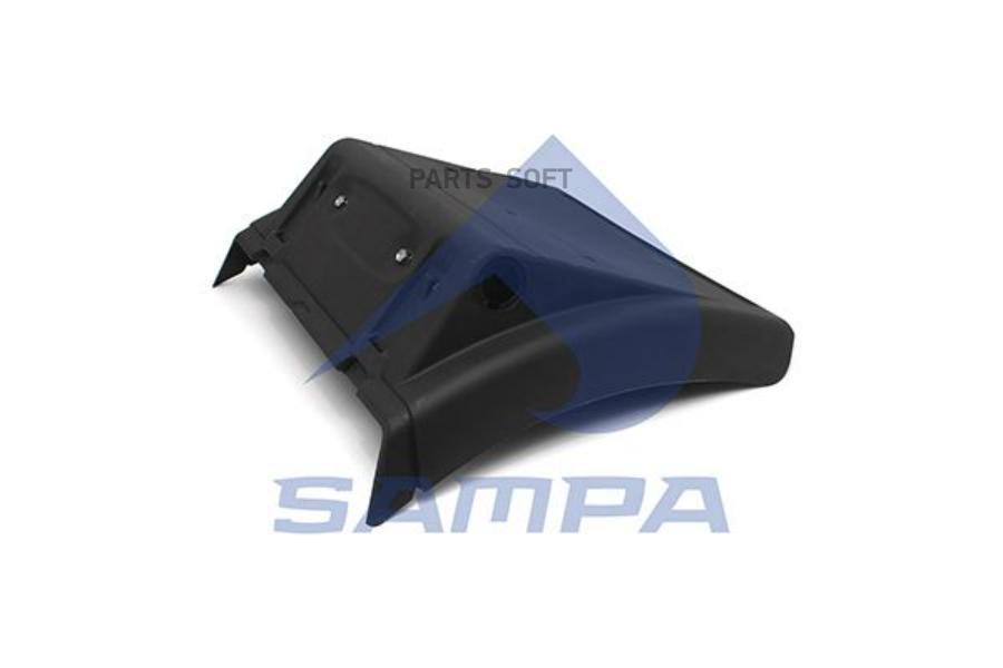 

SAMPA Крыло заднее