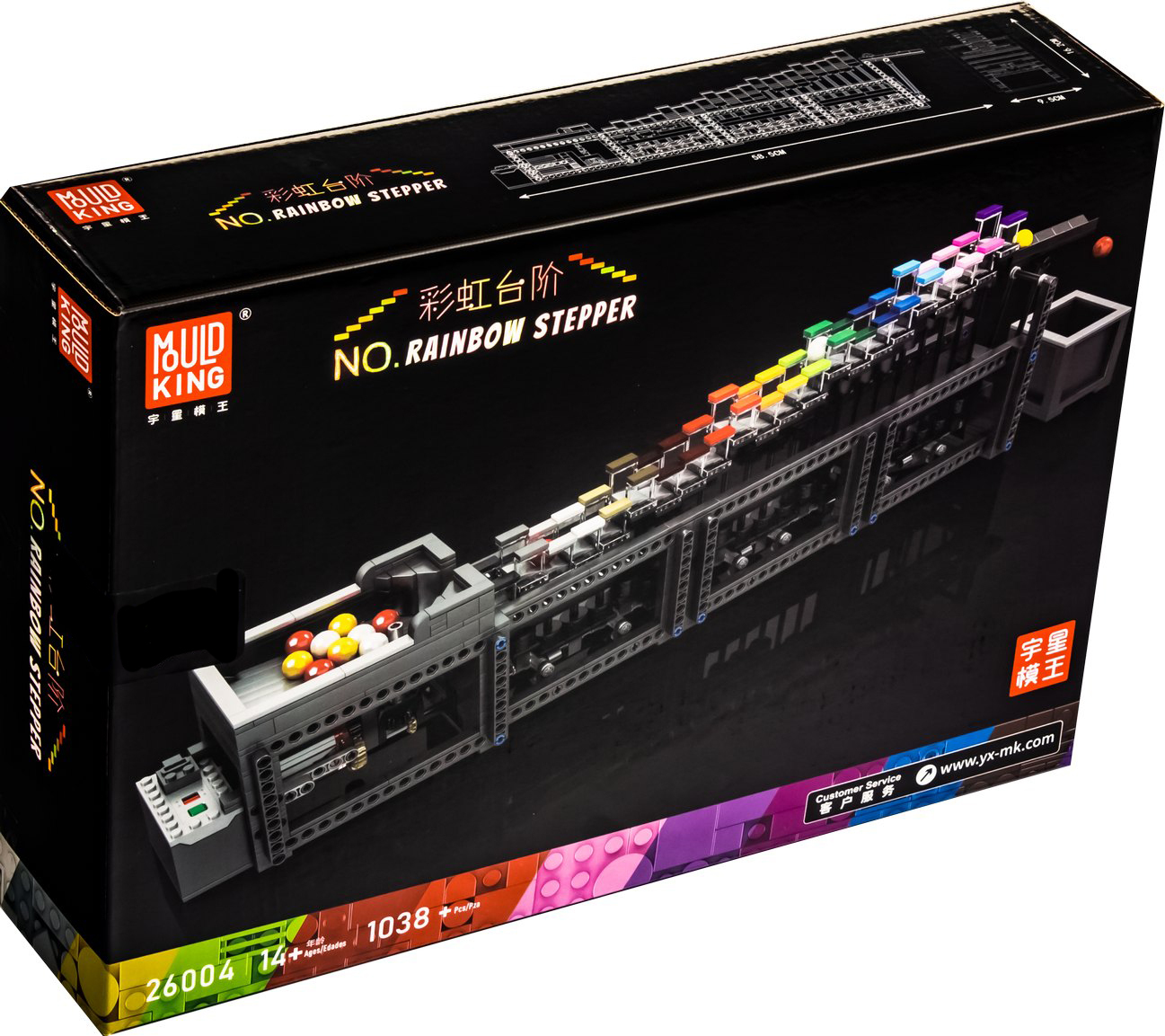 

Конструктор MOULD KING 26004 Радужная лестница, 14+, 1 038 дет.