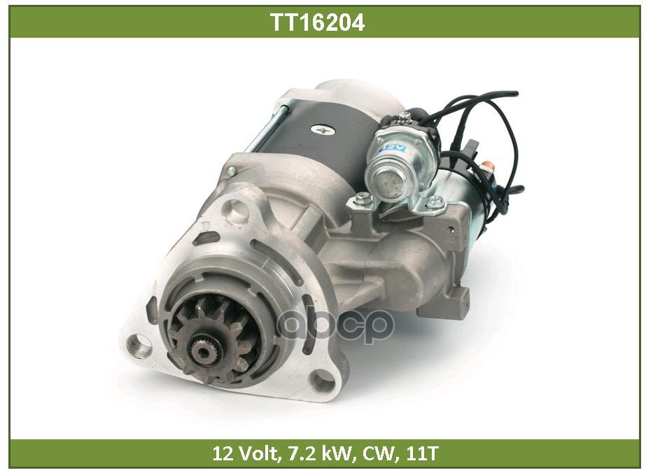 

Стартер Tesla Technics TT16204