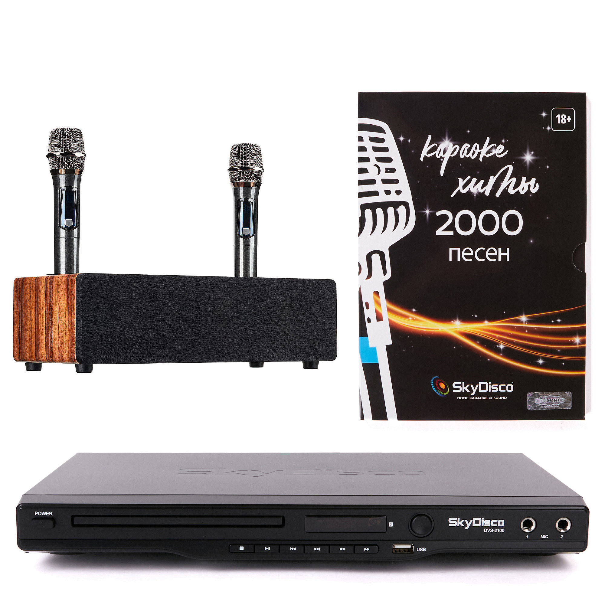 

Караоке-система SkyDisco Karaoke Home Set + Final Bass Artifact, DVS-2100+Final Bass Artifact