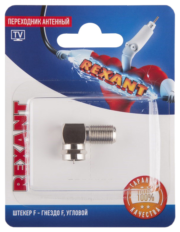 

Переходник Rexant TV - F 06-0027-A Silver, Серебристый