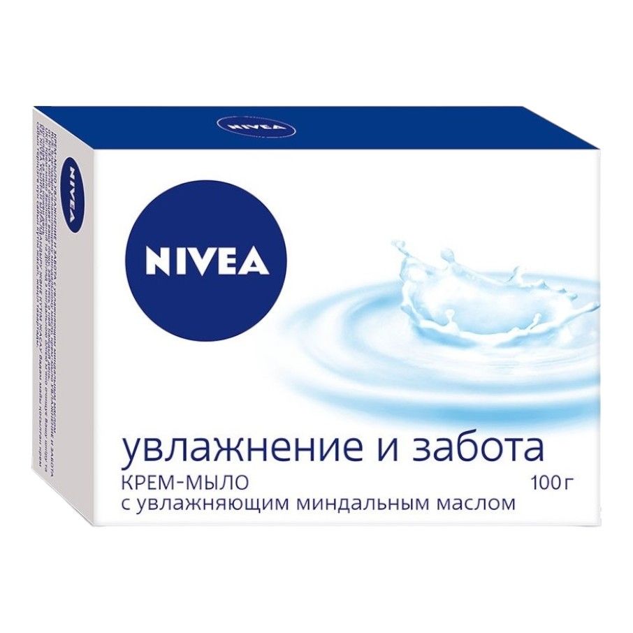 Туалетное крем-мыло твердое Nivea Увлажнение и забота для тела 100 г x 6 шт