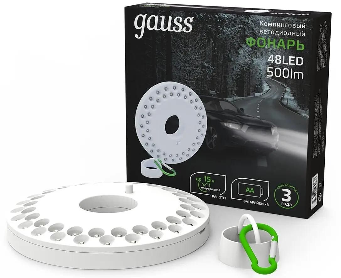

Походный кемпинговый фонарь GAUSS GFL004, 48Вт gf004, Белый, GFL004